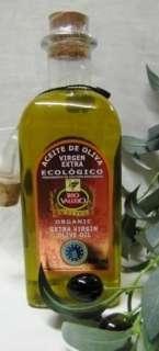 Aceite de oliva Vallejo