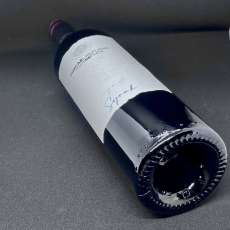 Wino czerwone LEGADO SYRAH ROBLE 12 M