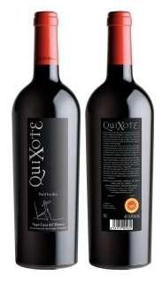 Wino czerwone Quixote PV 2017